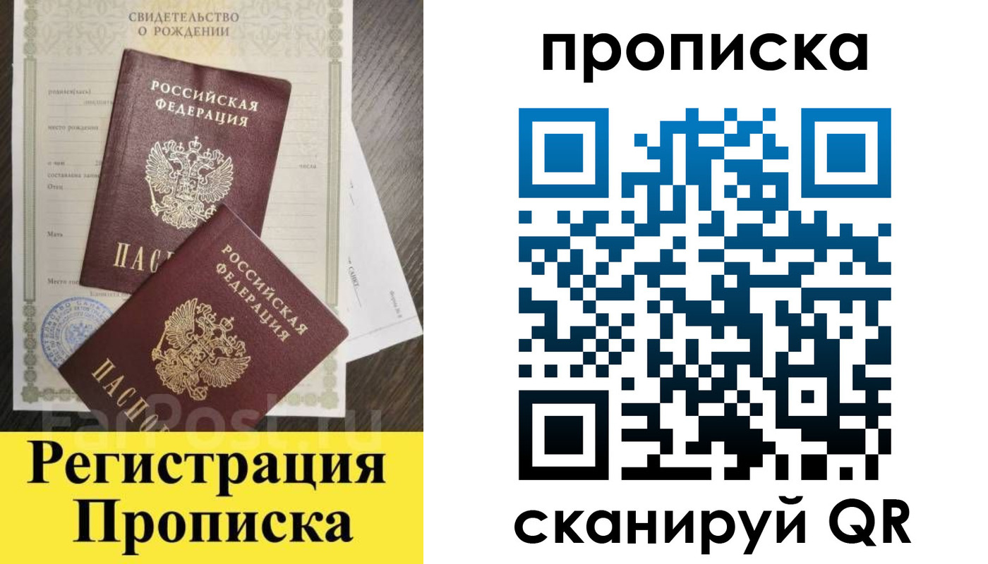форма 3 в Константиновске